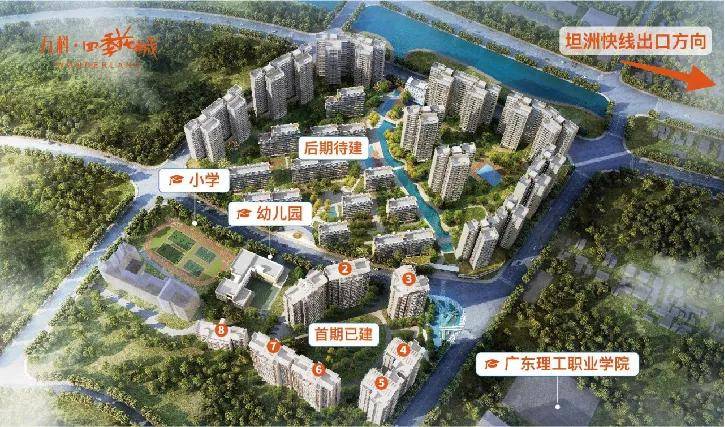 长期关系维系密钥,解码深耕型社交渠道选择指南